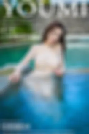 [YOUMI]尤蜜荟 2017.05.27 Vol.045 巴厘岛第三套