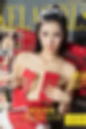 [Kelagirls]克拉女神 2017.05.11 财色双收