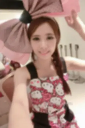 超气质甜心MISS MO 由內而外的自然魅力