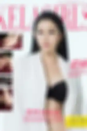 [Kelagirls]克拉女神 2017.03.19 黑丝衬赤足