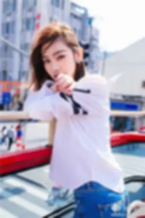 最靓的Jenny曾妮 Trainee18的明日之星