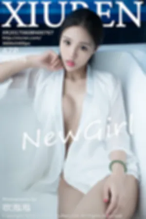 [XiuRen]秀人网 2017.06.08 No.767