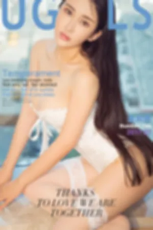 [Ugirls]尤果网爱尤物 2017.07.14 No.786 浮生若梦