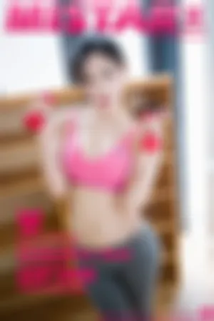 [MiStar]魅妍社 2017.06.20 Vol.175