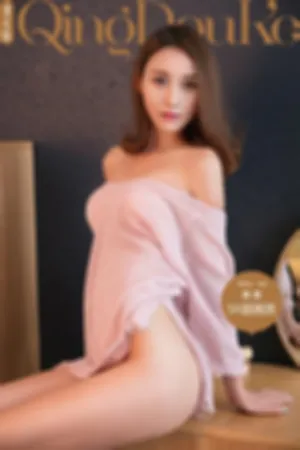 [QingDouKe]青豆客 2017.07.22