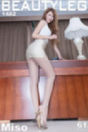 [Beautyleg]美腿寫真 2017.07.31 No.1482 Miso