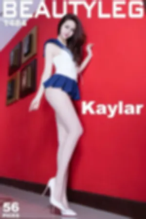 [Beautyleg]美腿寫真 2017.08.04 No.1484 Kaylar