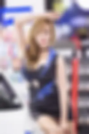 南韩车模徐雅兰 冷艳气质不可方物