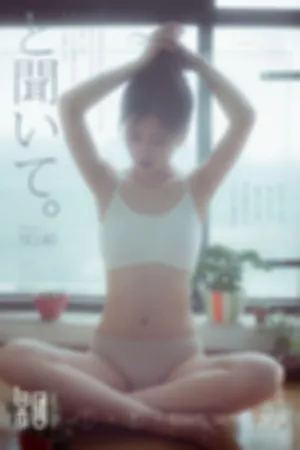 [GIRLT]果团网 2017.08.05 No.046 清纯佳人 浴室静卧