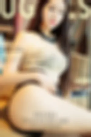 [Ugirls]尤果网爱尤物 2017.08.23 No.826 半杯美人