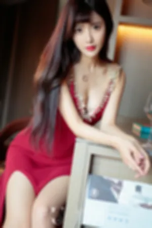 [Ugirls]尤果网 2017.08.30 U300