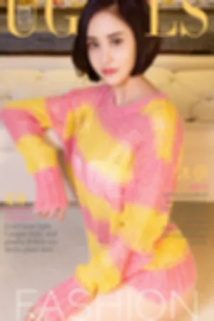 [Ugirls]尤果网爱尤物 2017.09.06 No.840 爱沐