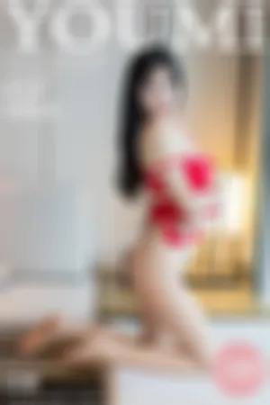 [YOUMI]尤蜜荟 2017.09.06 Vol.064