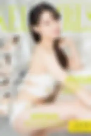 [Kelagirls]克拉女神 2017.09.07 绿野仙踪