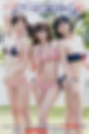 欧派三剑客妹子组合 海边沙滩秀比基尼