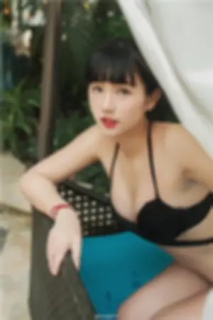 知名游戏博主 微博私房写真美图