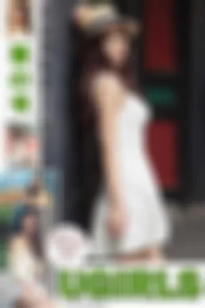 [Ugirls]尤果网 2017.09.13 U304