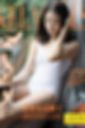 [Kelagirls]克拉女神 2017.09.17 想要光着脚丫