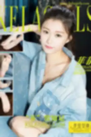 [Kelagirls]克拉女神 2017.09.23 乘务员的凉鞋