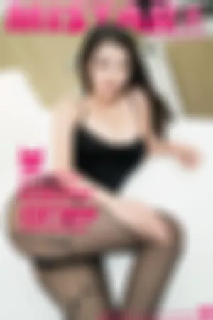 [MiStar]魅妍社 2017.09.25 Vol.189