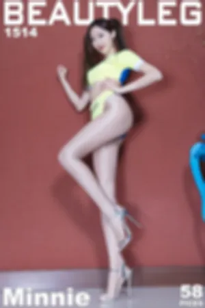 [Beautyleg]美腿寫真 2017.10.13 No.1514