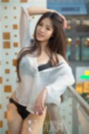 [Ugirls]尤果网 2017.10.18 U312 奶油少女