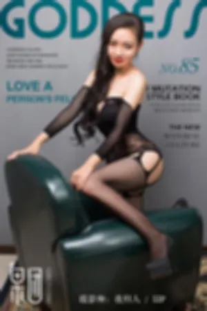 [GIRLT]果团网 2017.10.28 No.085 白色蕾丝