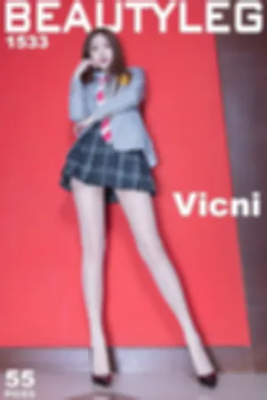 [Beautyleg]美腿寫真 2017.11.27 No.1533 Vicni