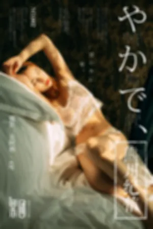 [GIRLT果团网]熊川纪信果团网 2017.12.04 No.002 肉蛋狂欢