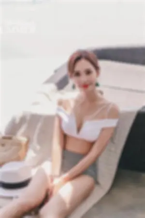 韩国模特延智恩 maybeach泳装系列四