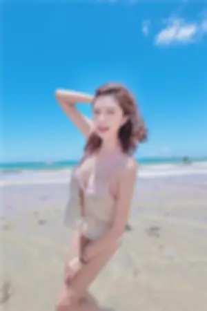 恋爱了！醒吾正妹 ，沙滩比基尼好诱人