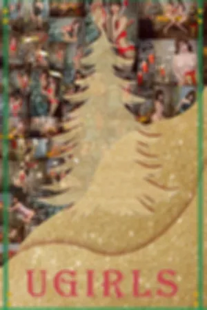 [Ugirls]尤果网 2017.12.22 T028 圣诞波