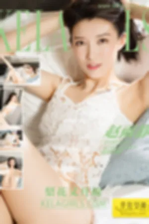 [Kelagirls]克拉女神 2017.12.31 梨花又开放