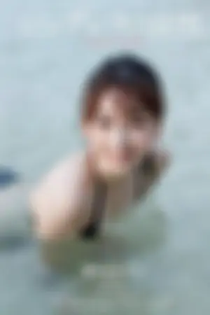 华村飞鸟 2017年週プレNEWS写真