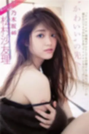 2018年週プレNEWS写真