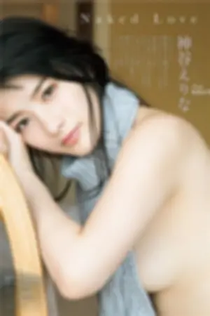 [週プレNEWS]神谷绘里奈 2017年写真