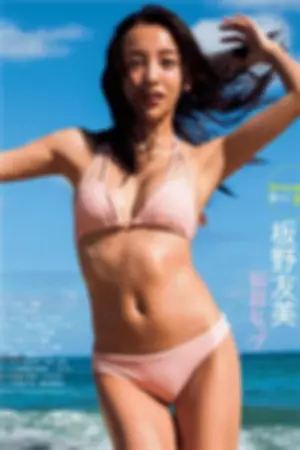 [週プレNEWS] 2017年写真