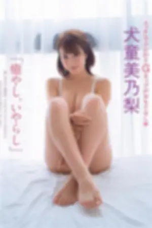 [週プレNEWS] 2017年写真