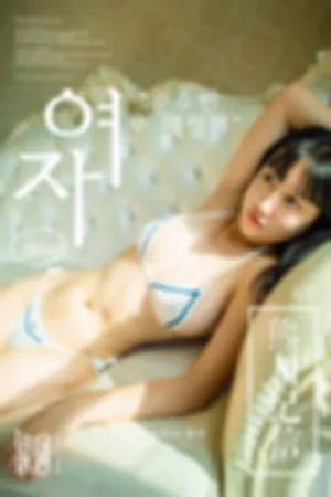 [GIRLT果团网]熊川纪信 2018.01.13 No.013 今夜故事在27楼发生······