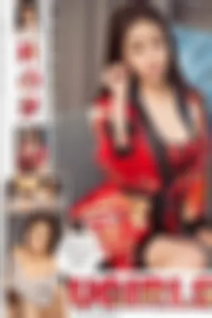 [Ugirls]尤果网 2018.01.12 U335