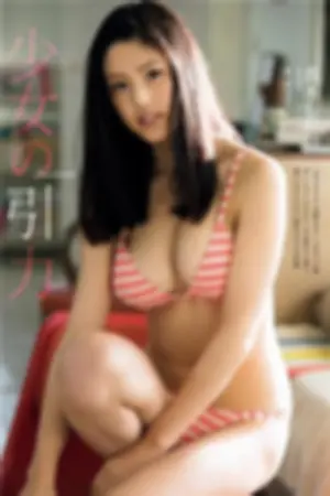 美しいスレンダーボディを堂々と解放