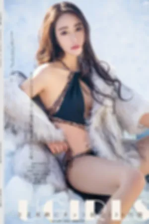 [Ugirls]尤果网 2018.01.17 U336