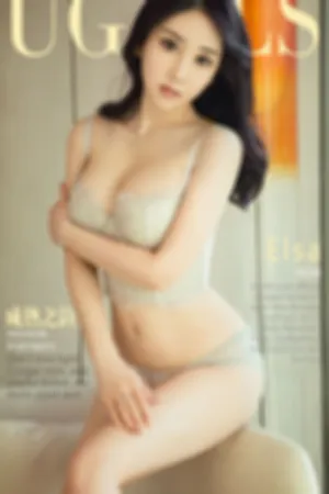 [Ugirls]尤果网爱尤物 2018.01.28 No.984 成熟之韵