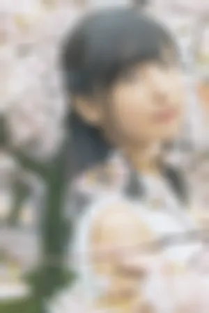 日本著名声优佐仓绫音个人写真集预览图