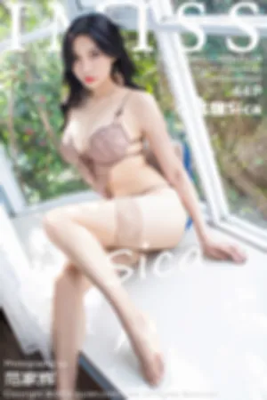 [IMiss]爱蜜社 2018.02.13 VOL.218