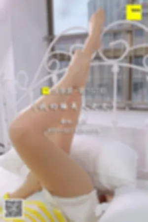 [IESS异思趣向]丝享家 2018.02.06 No.163 我的睡美女友