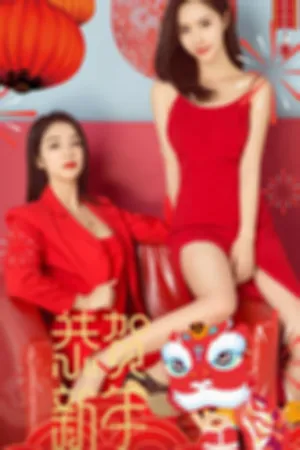 [Ugirls]尤果网爱尤物 2018.02.16 No.1003 您有福了！