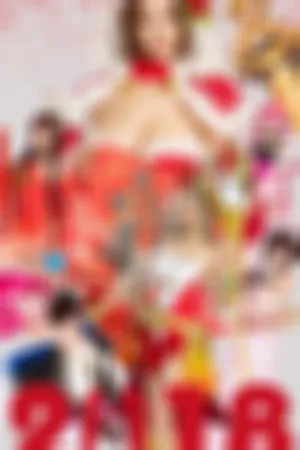 [Ugirls]尤果网爱尤物 2018.02.17 No.1004 王者闹春