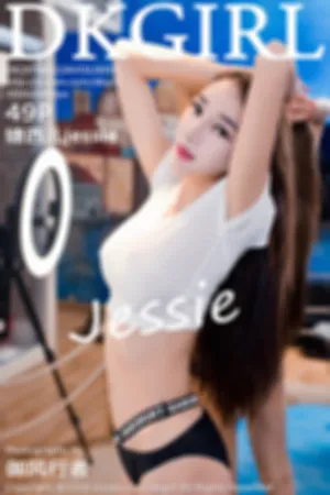 [DKGirl]御女郎 2018.02.24 VOL.059