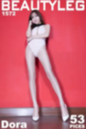 [Beautyleg]美腿寫真 2018.02.26 No.1572 Dora